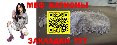 альфа пвп Балашиха