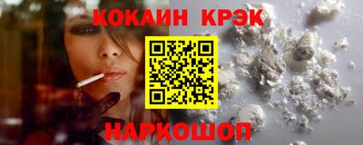 СК Балахна