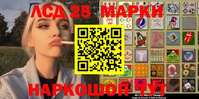 альфа пвп Балашиха