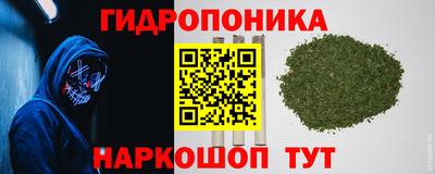 альфа пвп Балашиха