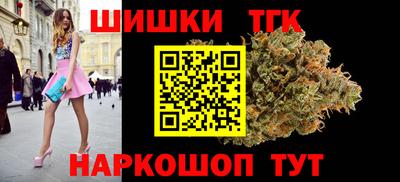 альфа пвп Балашиха