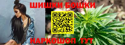 альфа пвп Балашиха