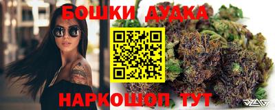 трава Волгодонск