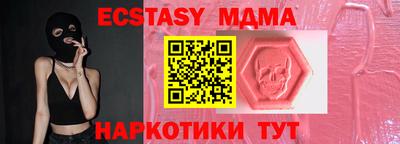 наркотики Ефремов