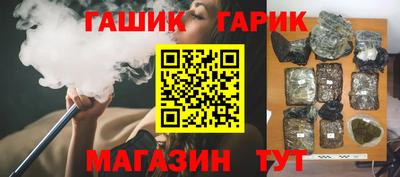 индика Волжский