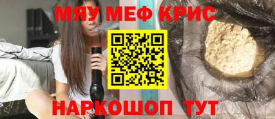 шишки Балаково