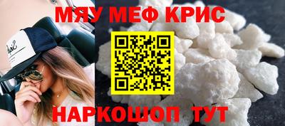 шишки Балаково