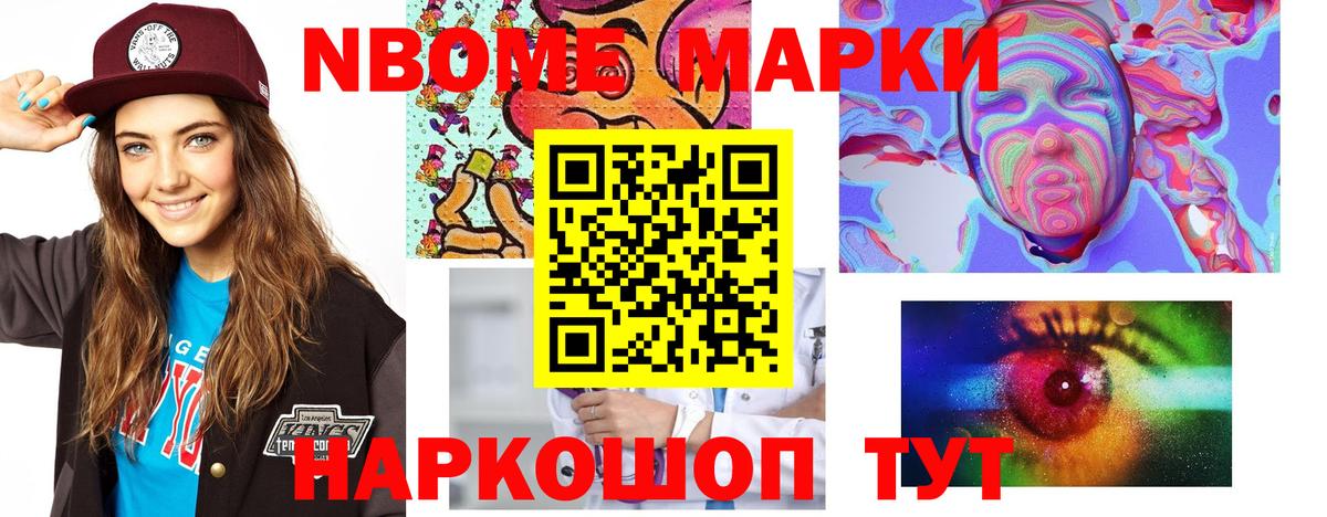 ЛСД экстази ecstasy  Вход с VPN  Лсд 25 экстази ecstasy  Гудермес 